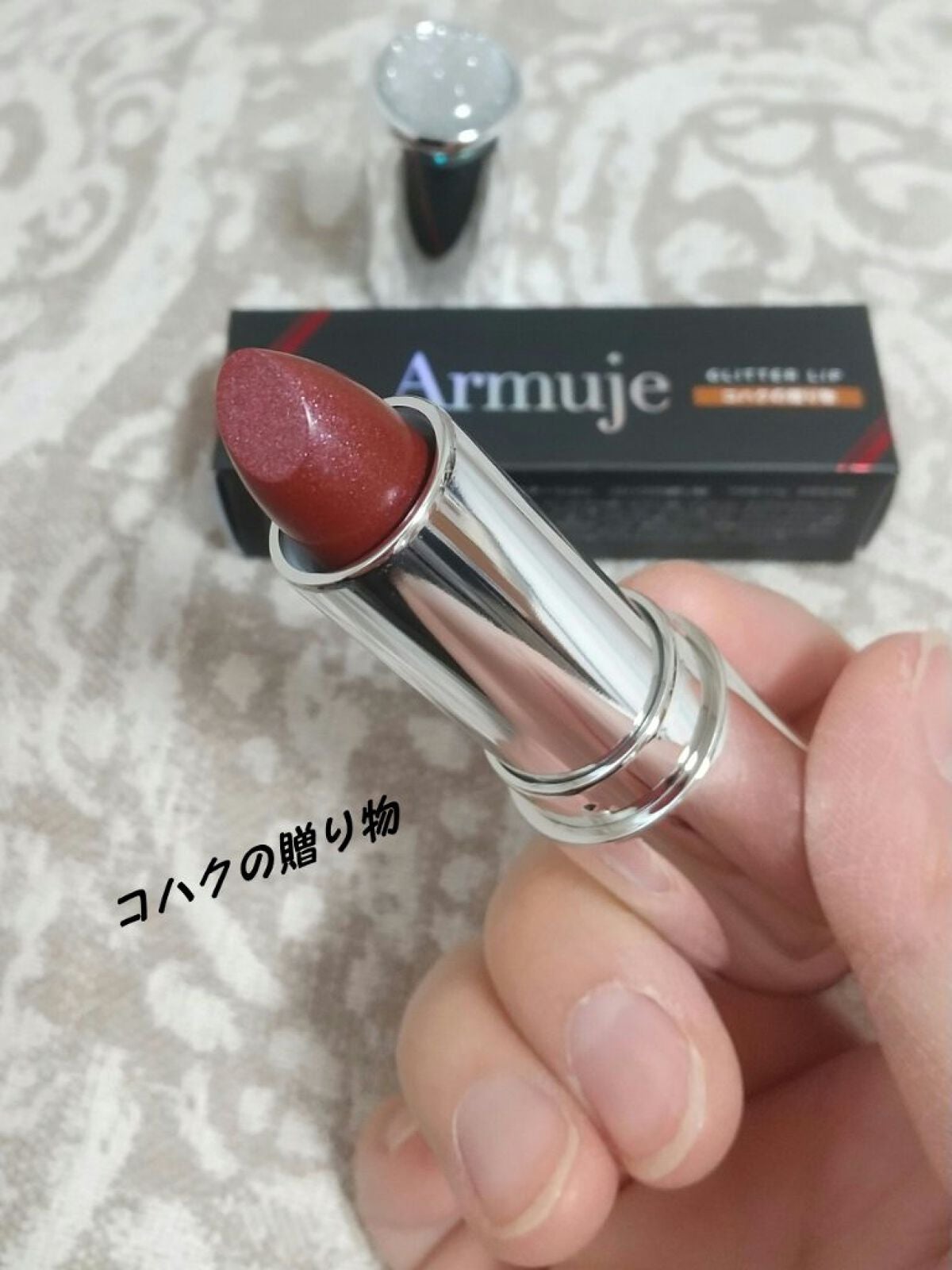 インザミラーアイパレット/Ririmew/アイシャドウパレットを使ったクチコミ(3枚目)