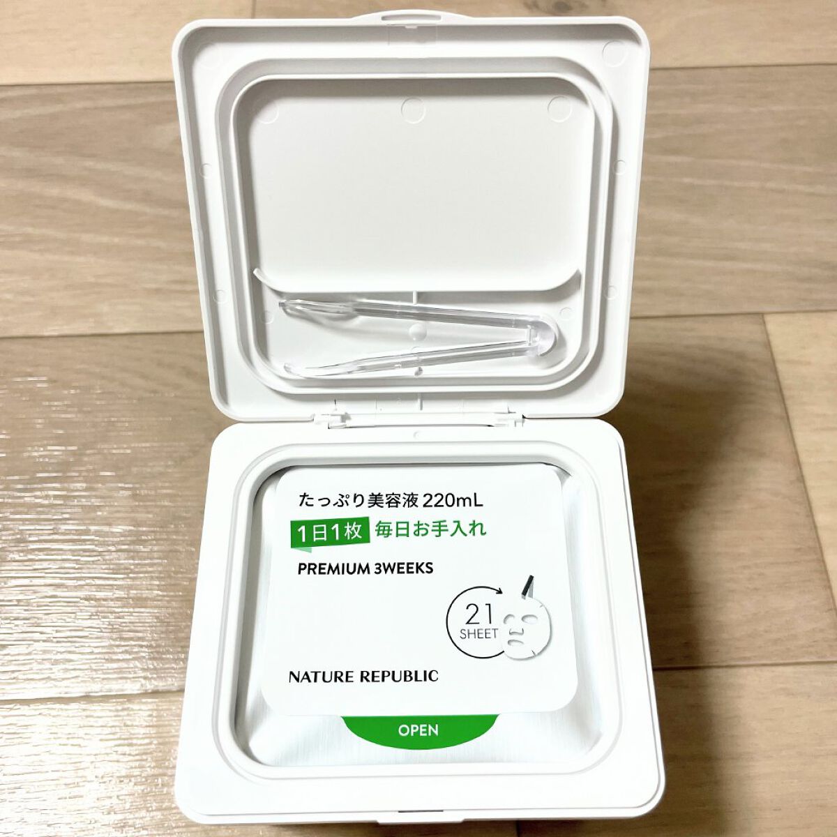 キューブマスク レチノール/ネイチャーリパブリック/シートマスク・パックを使ったクチコミ（2枚目）