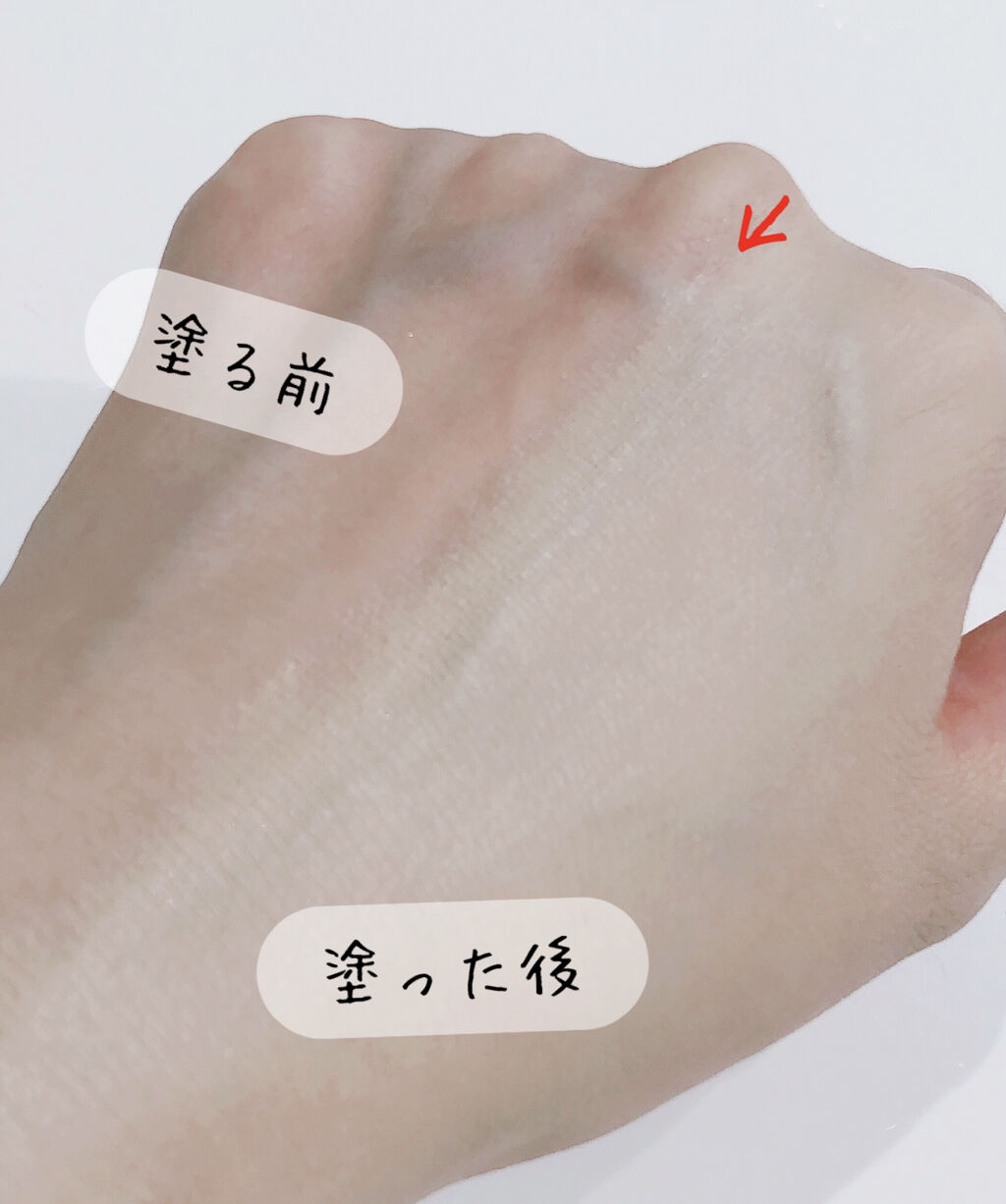 リキッドエッセンスファンデーション/よーじや/リキッドファンデーションを使ったクチコミ（2枚目）