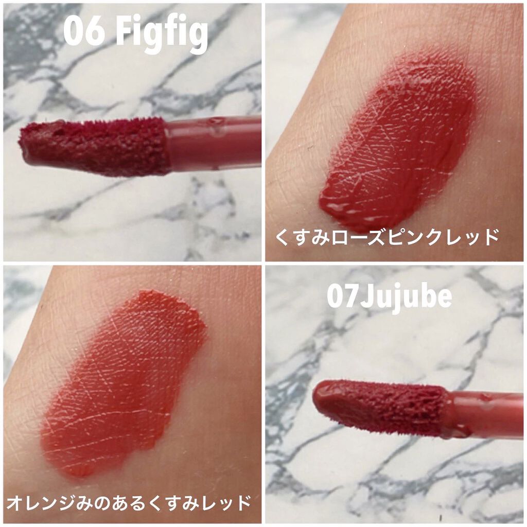 ジューシーラスティングティント/rom&nd/リップティントを使ったクチコミ(3枚目)