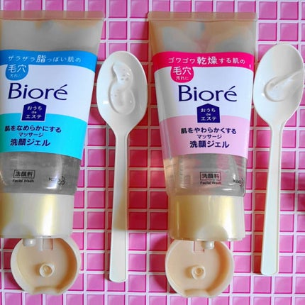 おうちdeエステ 肌をやわらかくする マッサージ洗顔ジェル /ビオレ/その他洗顔料を使ったクチコミ(3枚目)