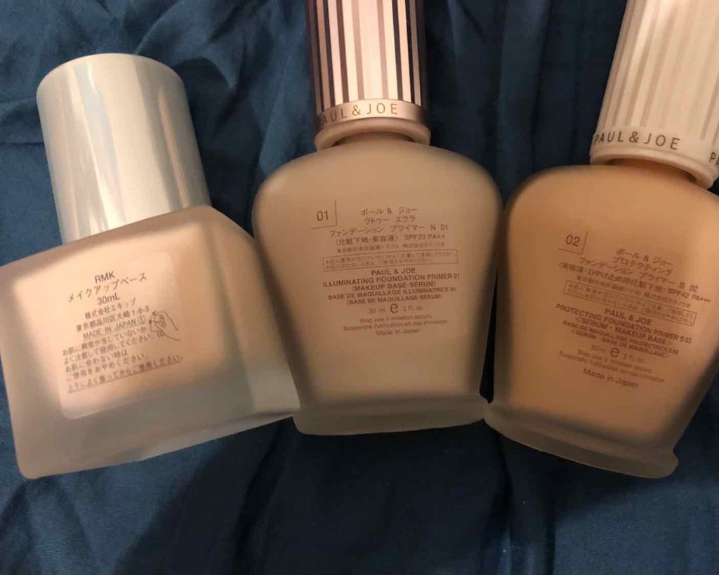 RMK メイクアップベース/RMK/化粧下地を使ったクチコミ（2枚目）