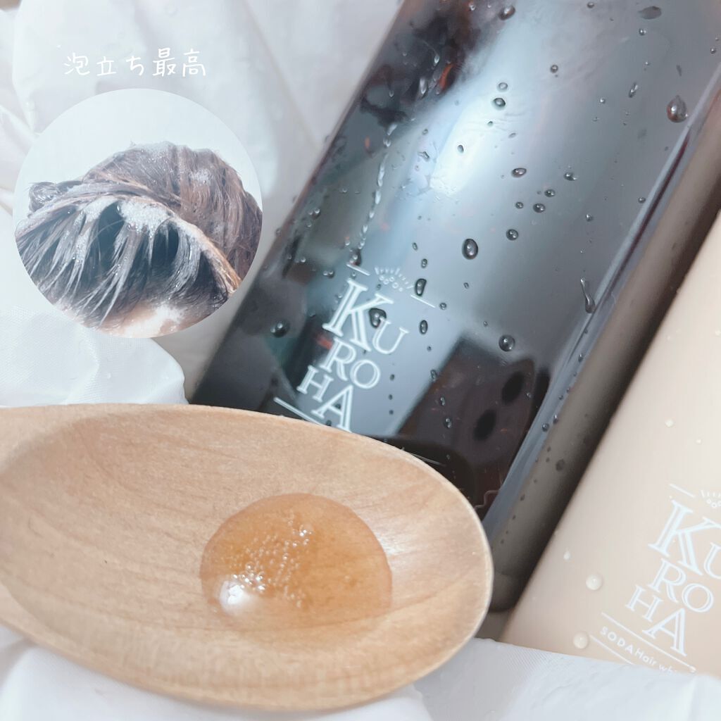 Machiko@フォロバします♡ on LIPS 「毎日のケアで黒つや髪へ✨KUROHA発酵黒髪シャンプー炭酸ヘア..」(4枚目)