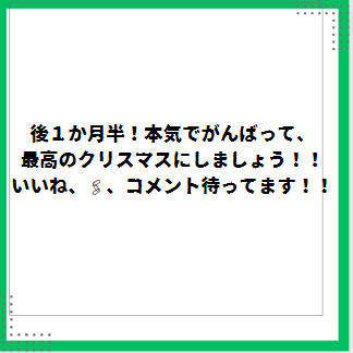 フィーノ プレミアムタッチ 濃厚美容液ヘアマスク/フィーノ/ヘアマスク・ヘアパックを使ったクチコミ(6枚目)