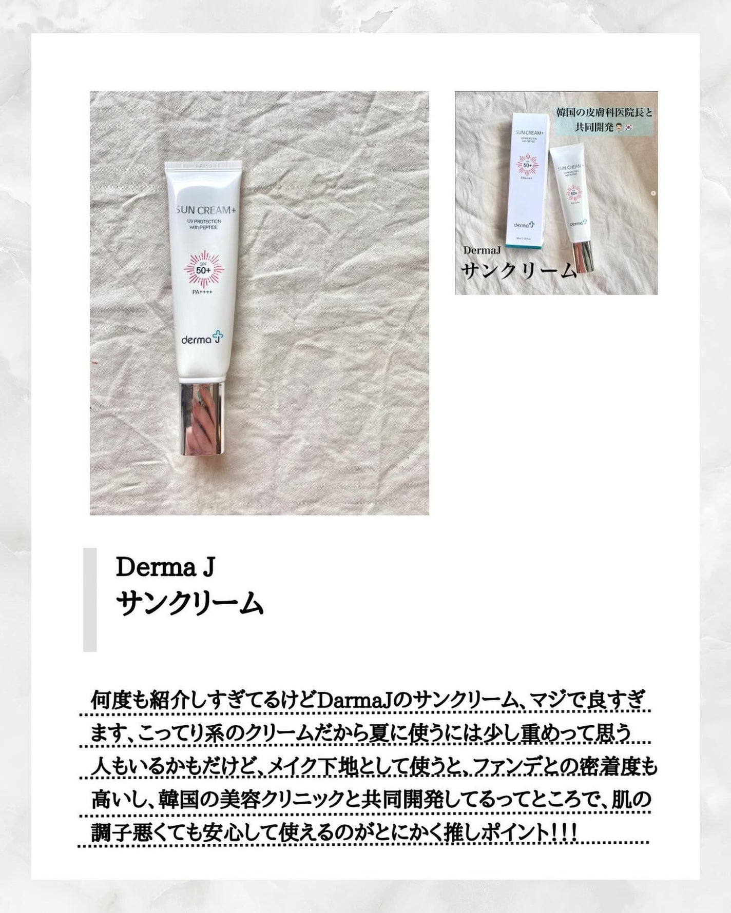 オイルコントロールカプセルエッセンス/celimax/美容液を使ったクチコミ(6枚目)