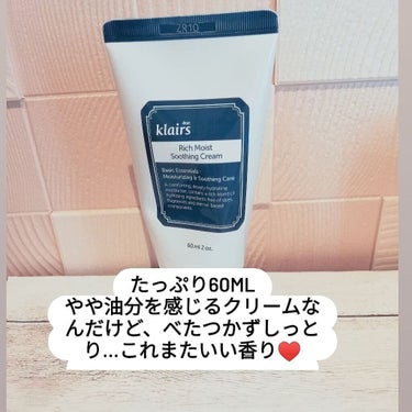 フレッシュリージュースドビタミンドロップ(35ml)/Klairs/美容液を使ったクチコミ（5枚目）