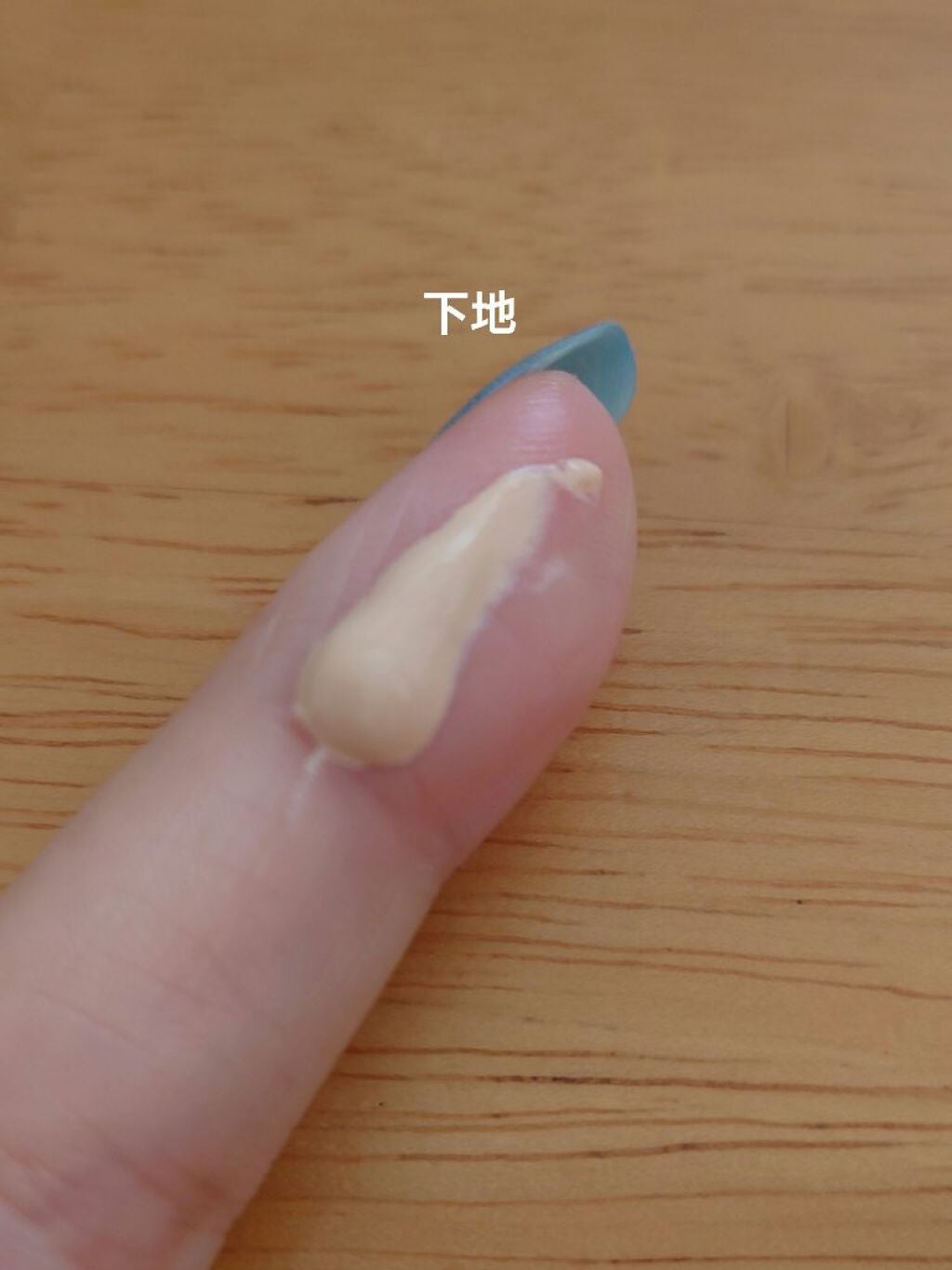 リフォルムグロウ リクイドUV/コフレドール/リキッドファンデーションを使ったクチコミ(3枚目)