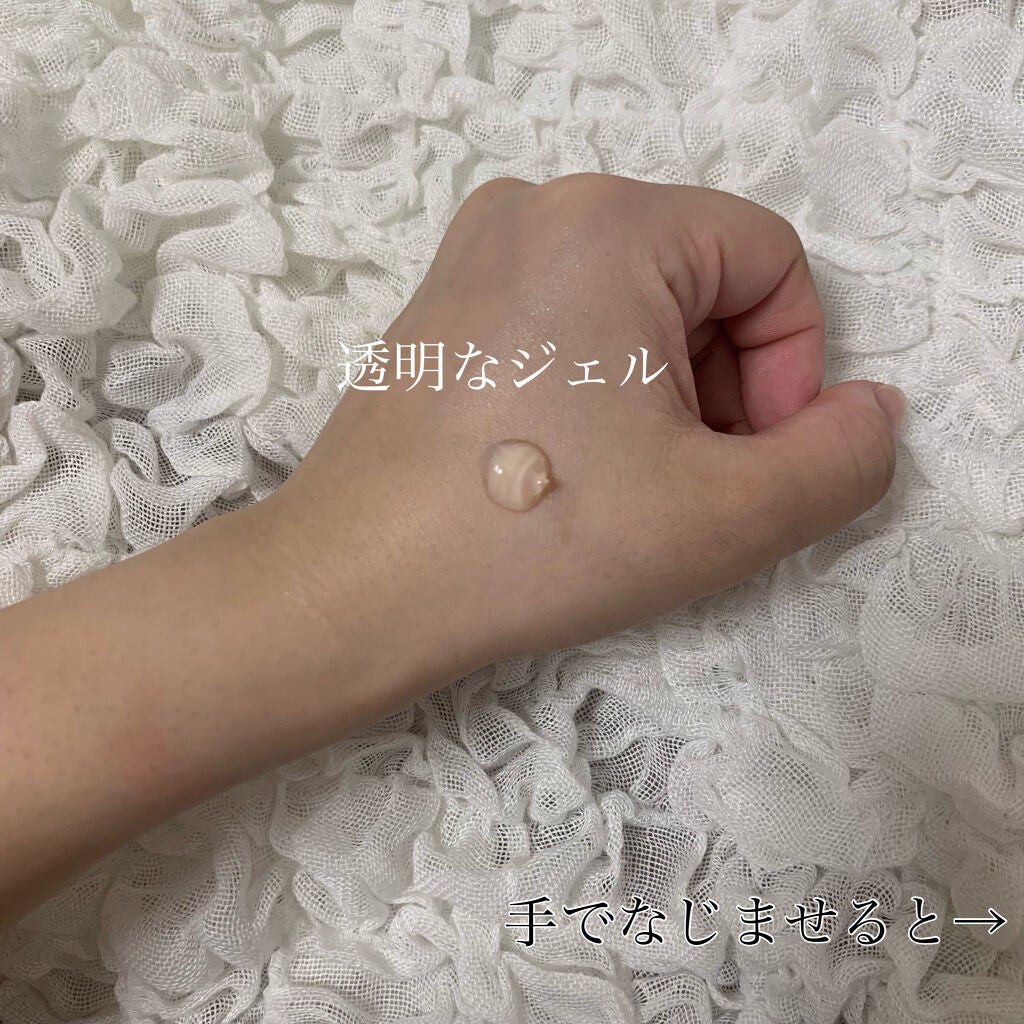 グロッシーヘアジェル/エアリー&イージー/ヘアジェルを使ったクチコミ(3枚目)