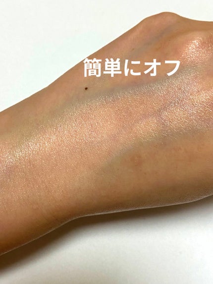 ピュアクレンジングジェル ホワイト/Salanaru(サラナル)/クレンジングジェルを使ったクチコミ(5枚目)