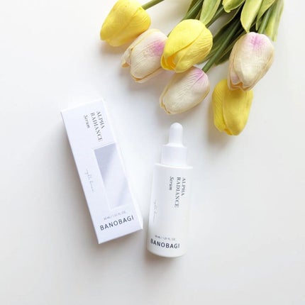 アルファ ラディアンス トーンアップクリーム/BANOBAGI/フェイスクリームを使ったクチコミ(2枚目)