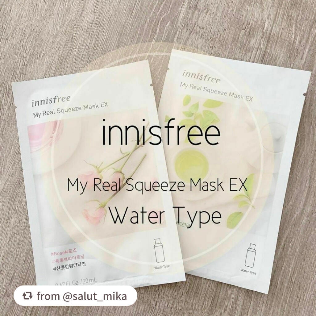 マイリアル スクイーズ マスクシート/innisfree/シートマスク・パックを使ったクチコミ(1枚目)