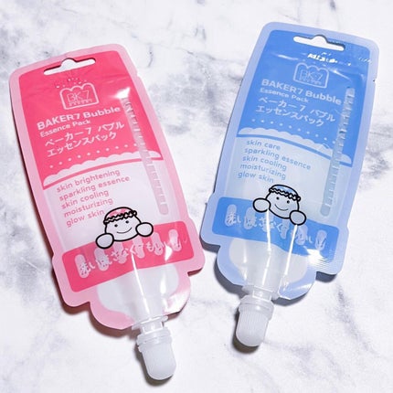 マジックバブルエッセンスパックMINI/BAKER7/シートマスク・パックを使ったクチコミ(1枚目)