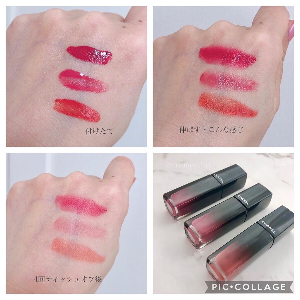 ルージュ アリュール ラック/CHANEL/口紅を使ったクチコミ(2枚目)