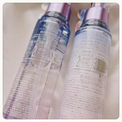 プルント リライト美容液ヘアミルク/Purunt./ヘアミルクを使ったクチコミ(2枚目)