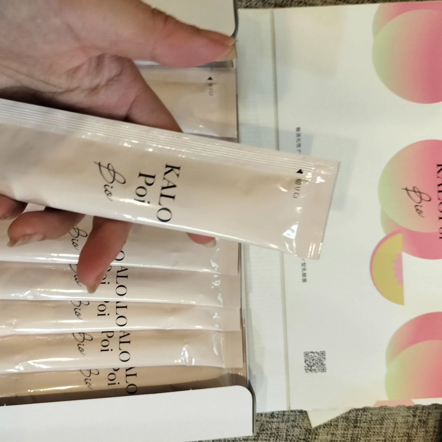 KALOPoi Bio/HANAKOLLECTION/食品を使ったクチコミ(2枚目)