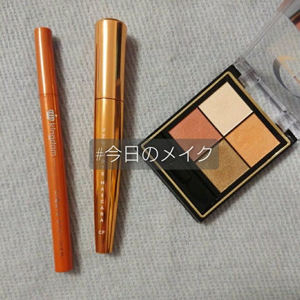 リアルクローズシャドウ/excel/アイシャドウパレットを使ったクチコミ(1枚目)