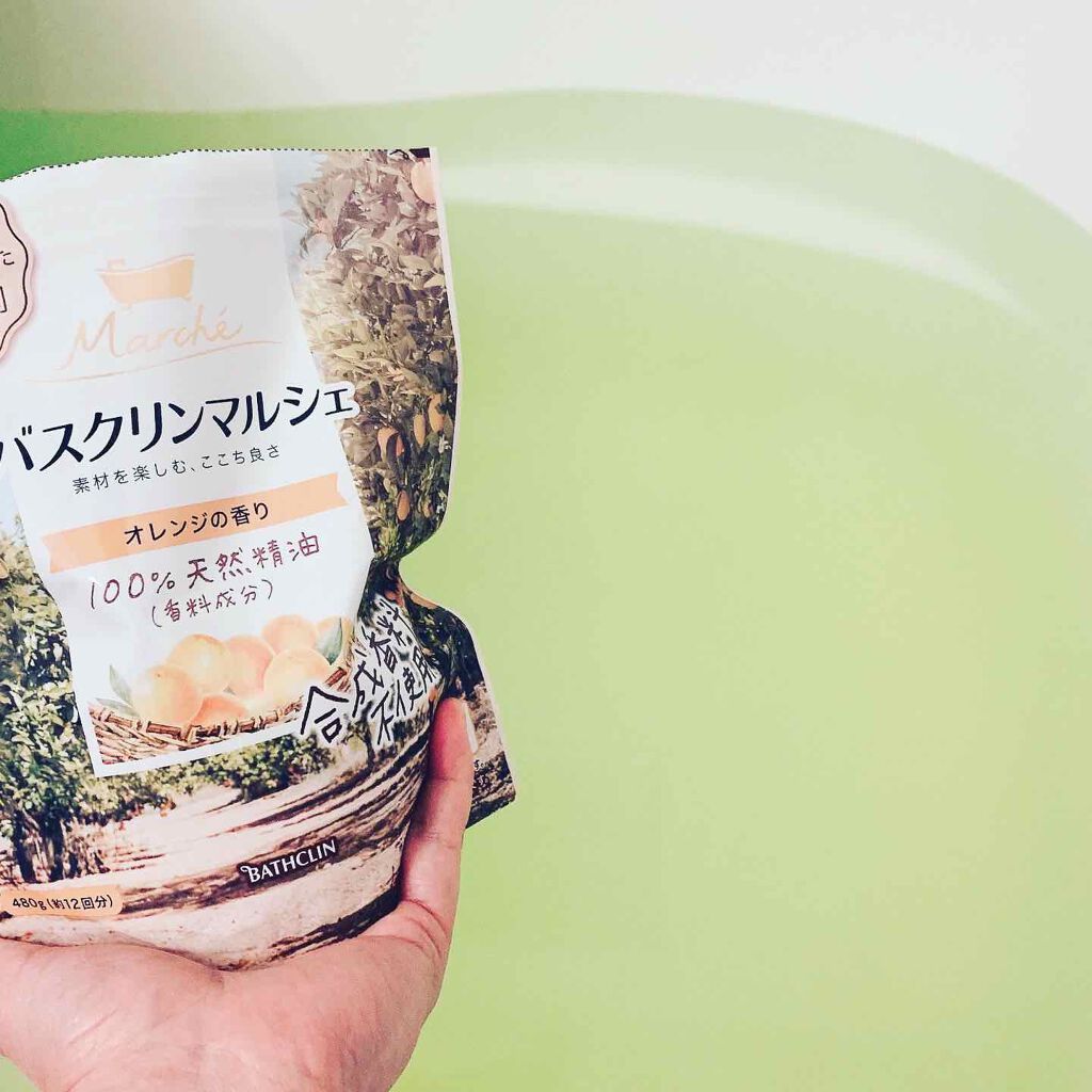 kico on LIPS 「ーーーーーーーーーーバスクリンバスクリンマルシェオレンジ..」(3枚目)