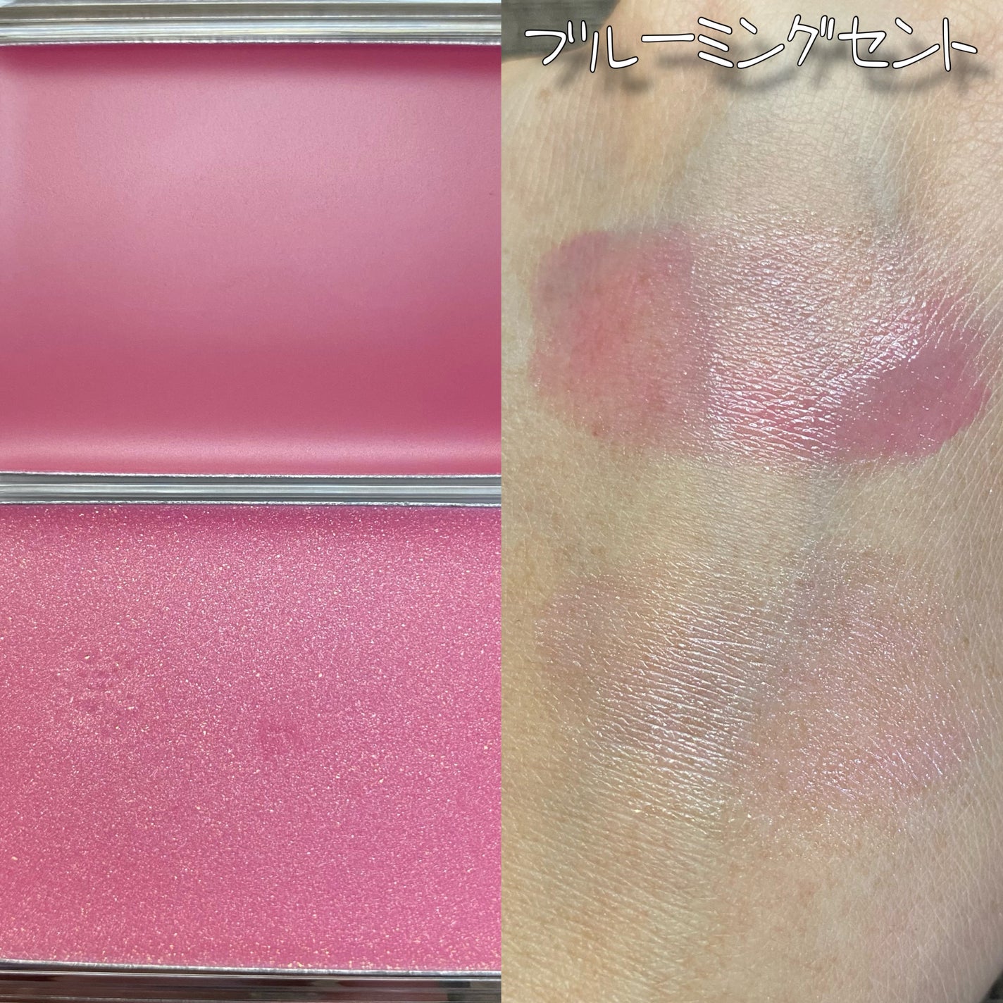 ザグラスタトゥーティント/QUA-T/リップティントを使ったクチコミ(6枚目)