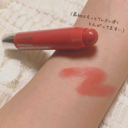 チャビー スティック モイスチャライジング リップ カラー バーム/CLINIQUE/口紅を使ったクチコミ(2枚目)