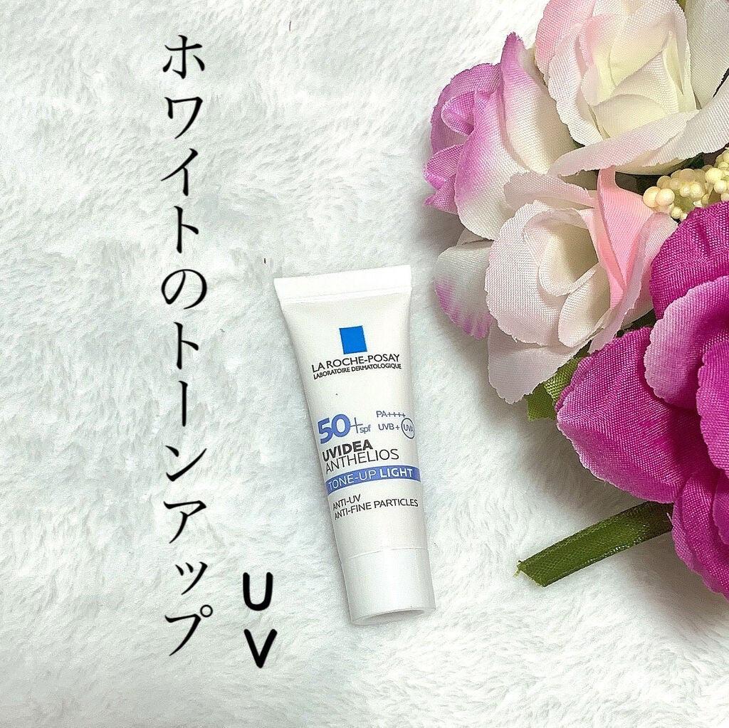 アンテリオス XL フリュイド/ラ ロッシュ ポゼ/化粧下地を使ったクチコミ(4枚目)