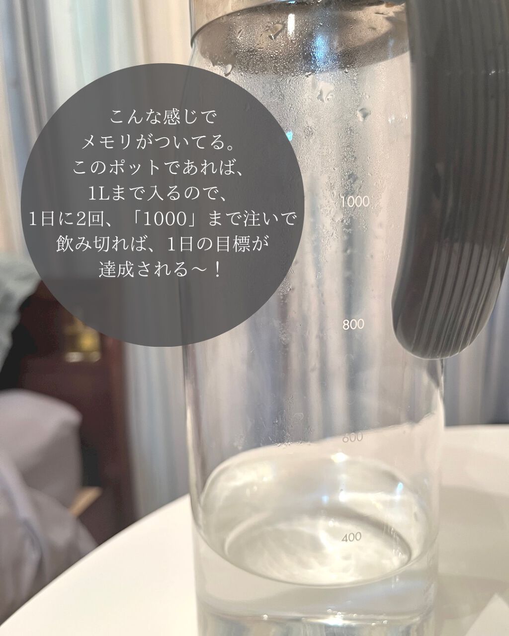 サントリー天然水/サントリー/ミネラルウォーターを使ったクチコミ(4枚目)