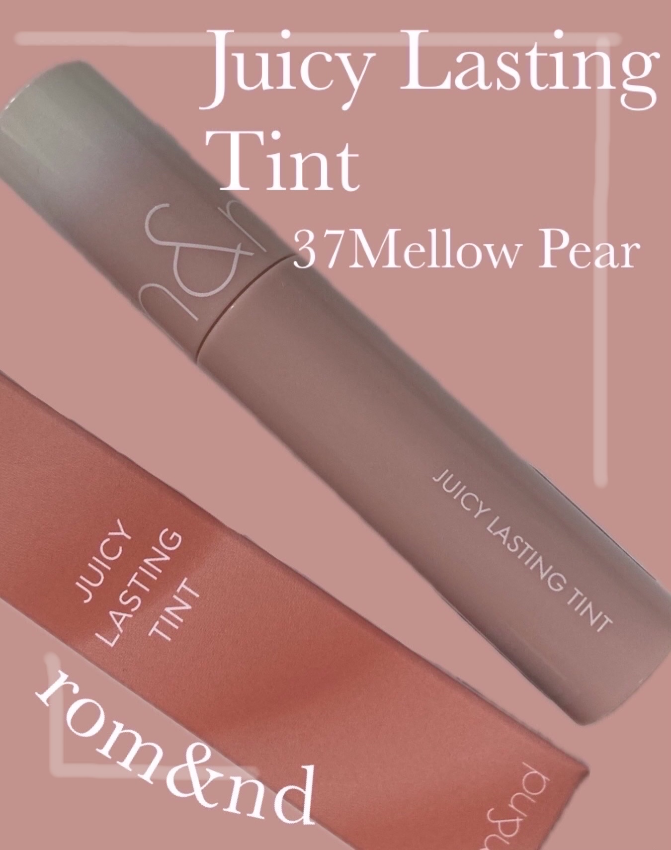 ジューシーラスティングティント/rom&nd/リップティントを使ったクチコミ（1枚目）