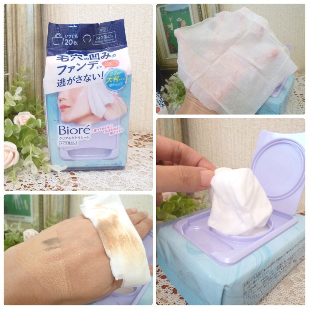 クリアふきとりシート/ビオレ/クレンジングシートを使ったクチコミ（1枚目）