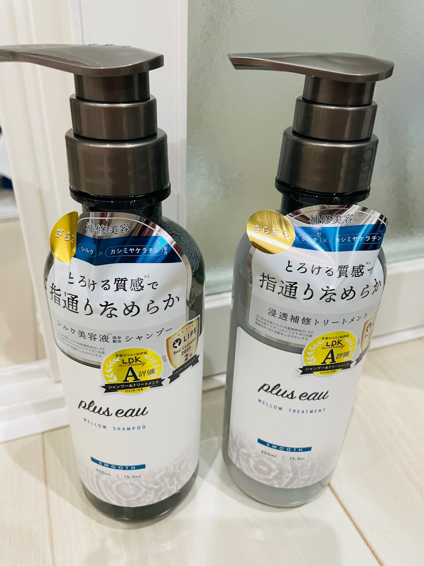 メロウシャンプー/メロウトリートメント/plus eau/市販シャンプーを使ったクチコミ(1枚目)