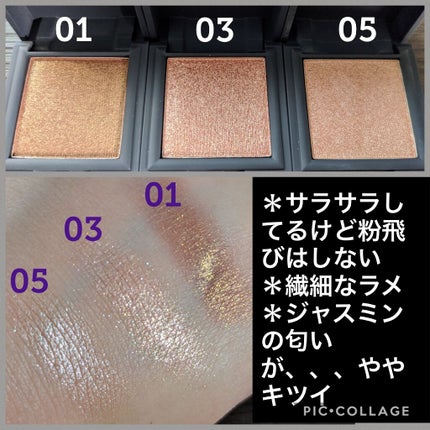 blank shadow objet/blank/単色アイシャドウを使ったクチコミ(2枚目)