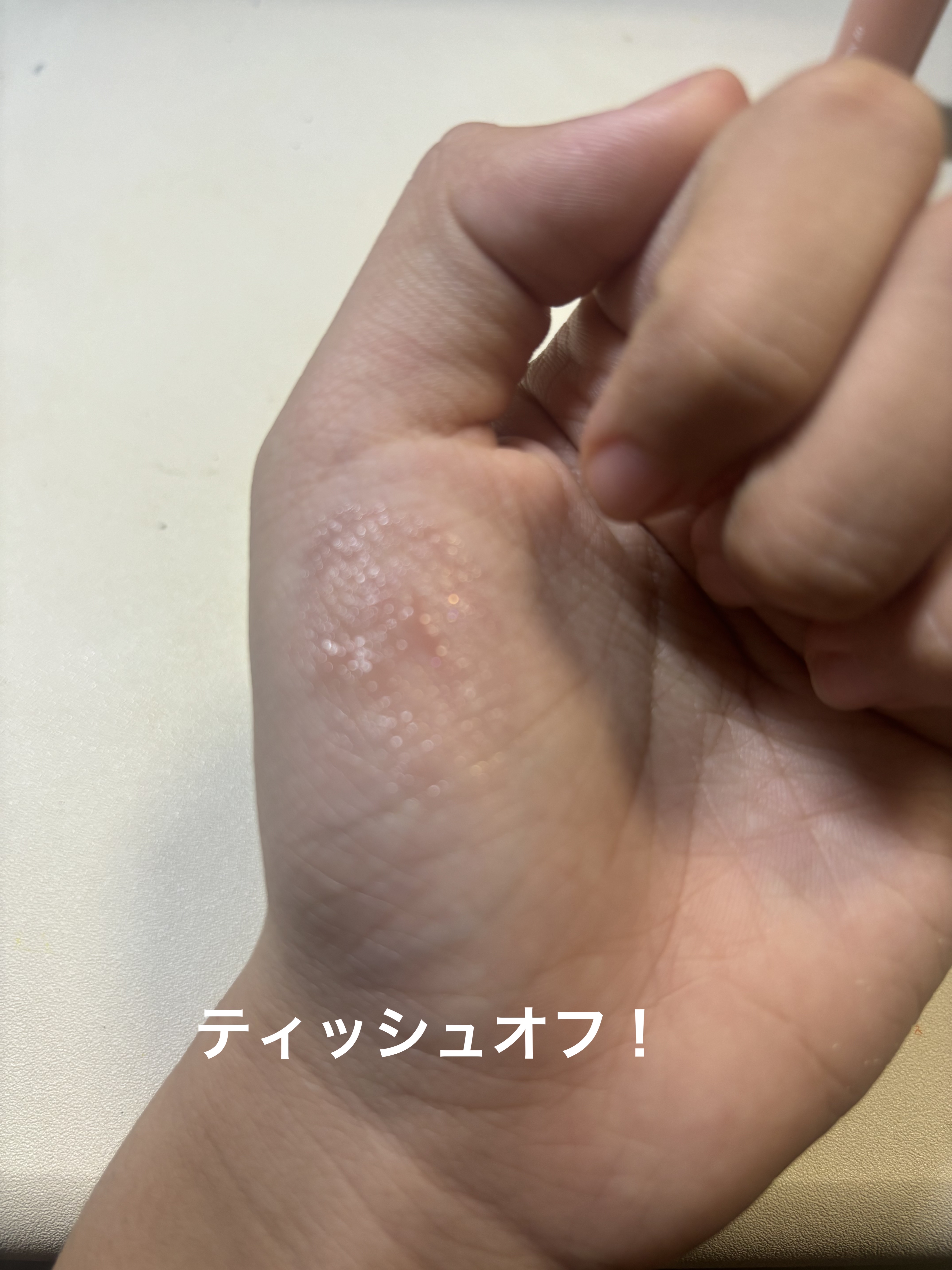 を使ったクチコミ（3枚目）