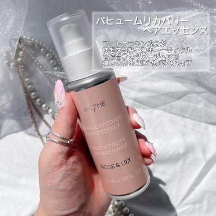 パフュームハンドクリーム/JUL7ME/ハンドクリームを使ったクチコミ(4枚目)