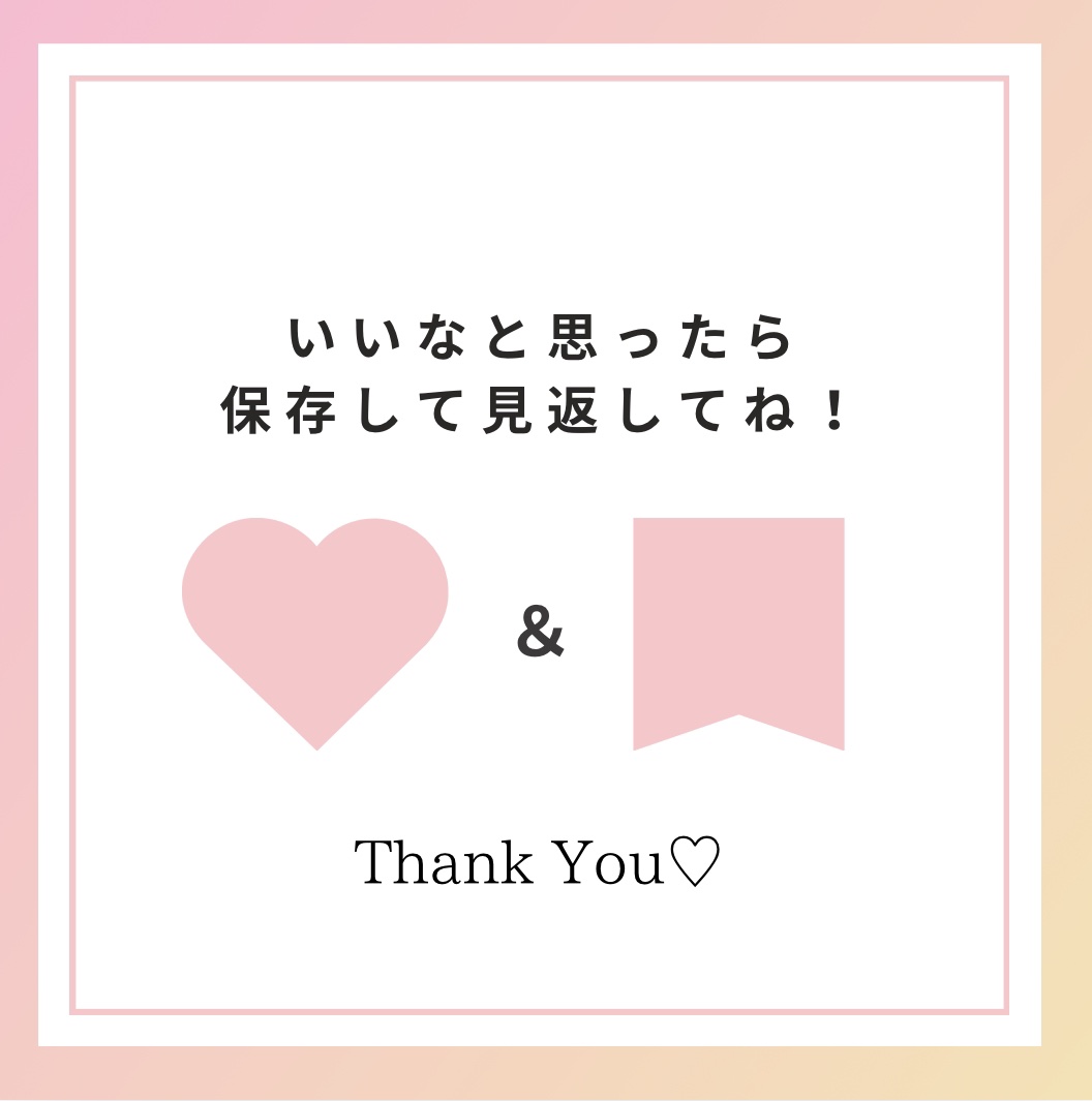 ウォーターコンク モイストヘアオイル/ululis/ヘアオイルを使ったクチコミ（2枚目）