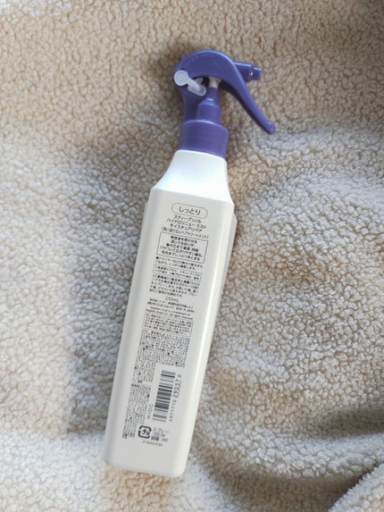 ハイドロリニュー ミスト モイスチュアリペア/スティーブンノル ニューヨーク/プレスタイリング・寝ぐせ直しを使ったクチコミ(2枚目)