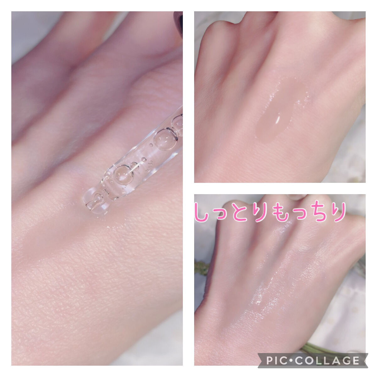 デイグロウ - Radiance Booster Serum/elloher/美容液を使ったクチコミ（3枚目）