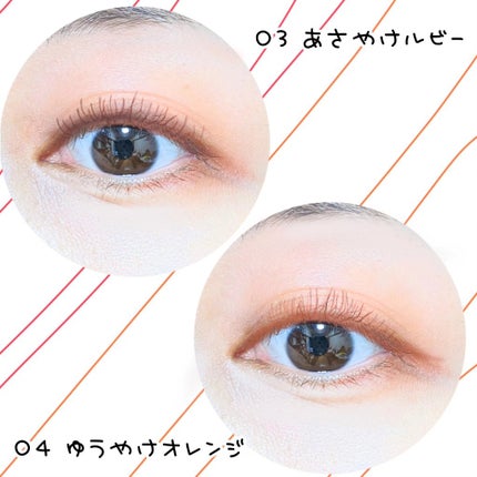 スカイハイ/MAYBELLINE NEW YORK/マスカラを使ったクチコミ(3枚目)