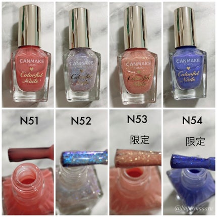 カラフルネイルズ/キャンメイク/マニキュアを使ったクチコミ(2枚目)