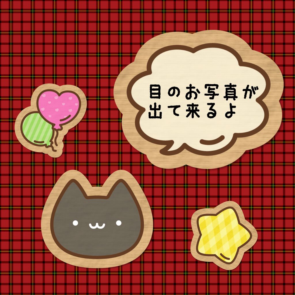 デュアルアイシャドウ N/excel/アイシャドウパレットを使ったクチコミ(3枚目)