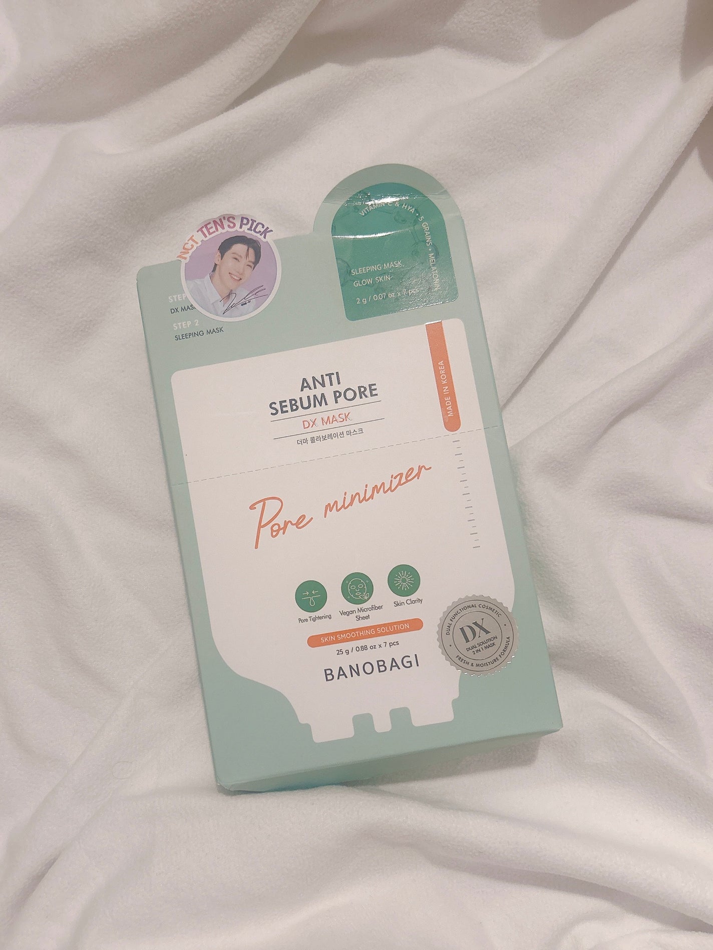 DXマスク/BANOBAGI/シートマスク・パックを使ったクチコミ(4枚目)