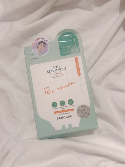 DXマスク/BANOBAGI/シートマスク・パックを使ったクチコミ(4枚目)