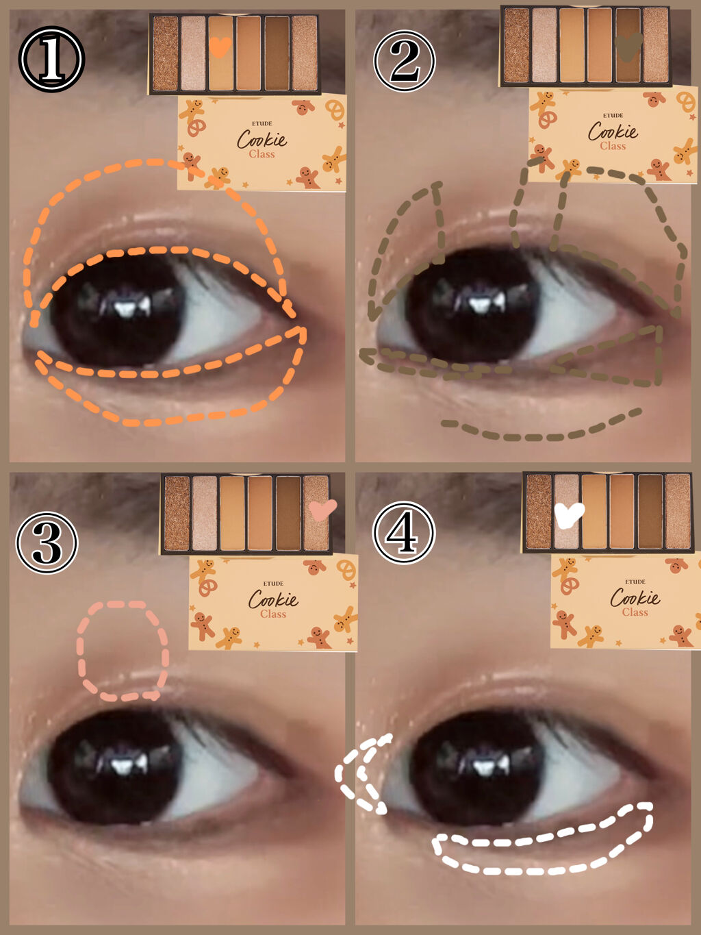 プレイカラーアイズミニ クッキークラス/ETUDE/アイシャドウパレットを使ったクチコミ（3枚目）