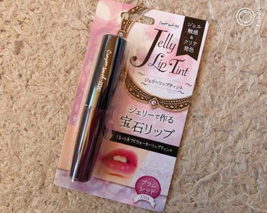 ジェリーリップティント プラムレッド💄セリア

くちびるが浮いてる感じになってしまって自分には似合わないと思いました(TОT)