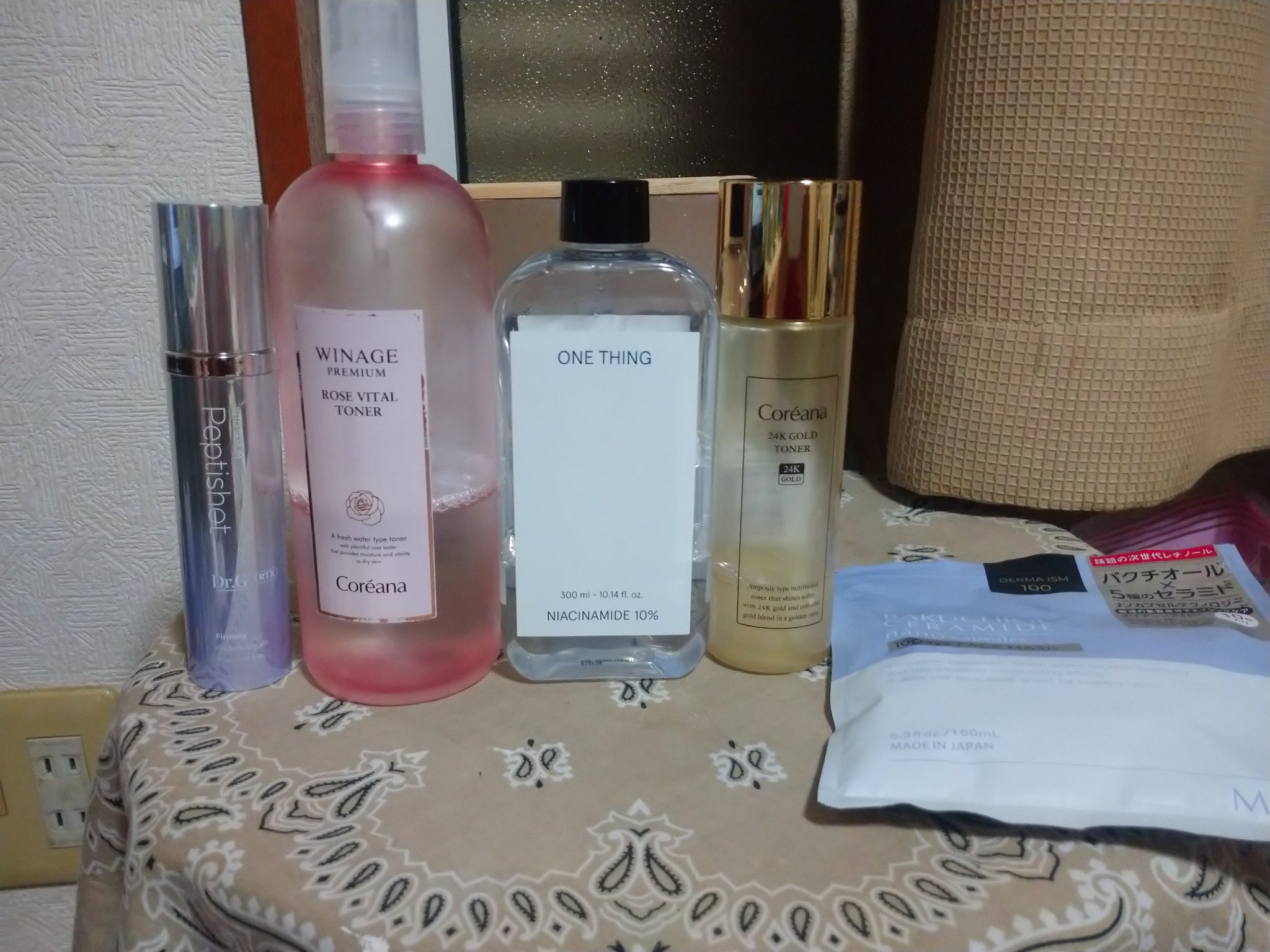 24K GOLD TONER/Coreana/化粧水を使ったクチコミ（1枚目）