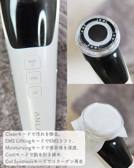 多機能温冷美顔器/ANLAN/美顔器・マッサージを使ったクチコミ(3枚目)
