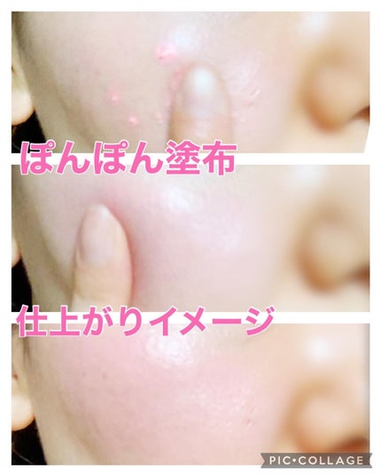 クロノビューティ カラーオンUV/アリィー/日焼け止めクリームを使ったクチコミ(5枚目)