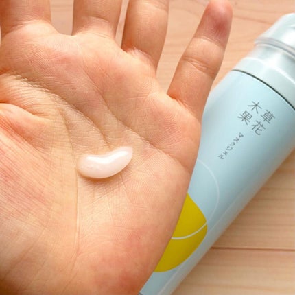 マスクジェル/草花木果/美容液を使ったクチコミ(3枚目)