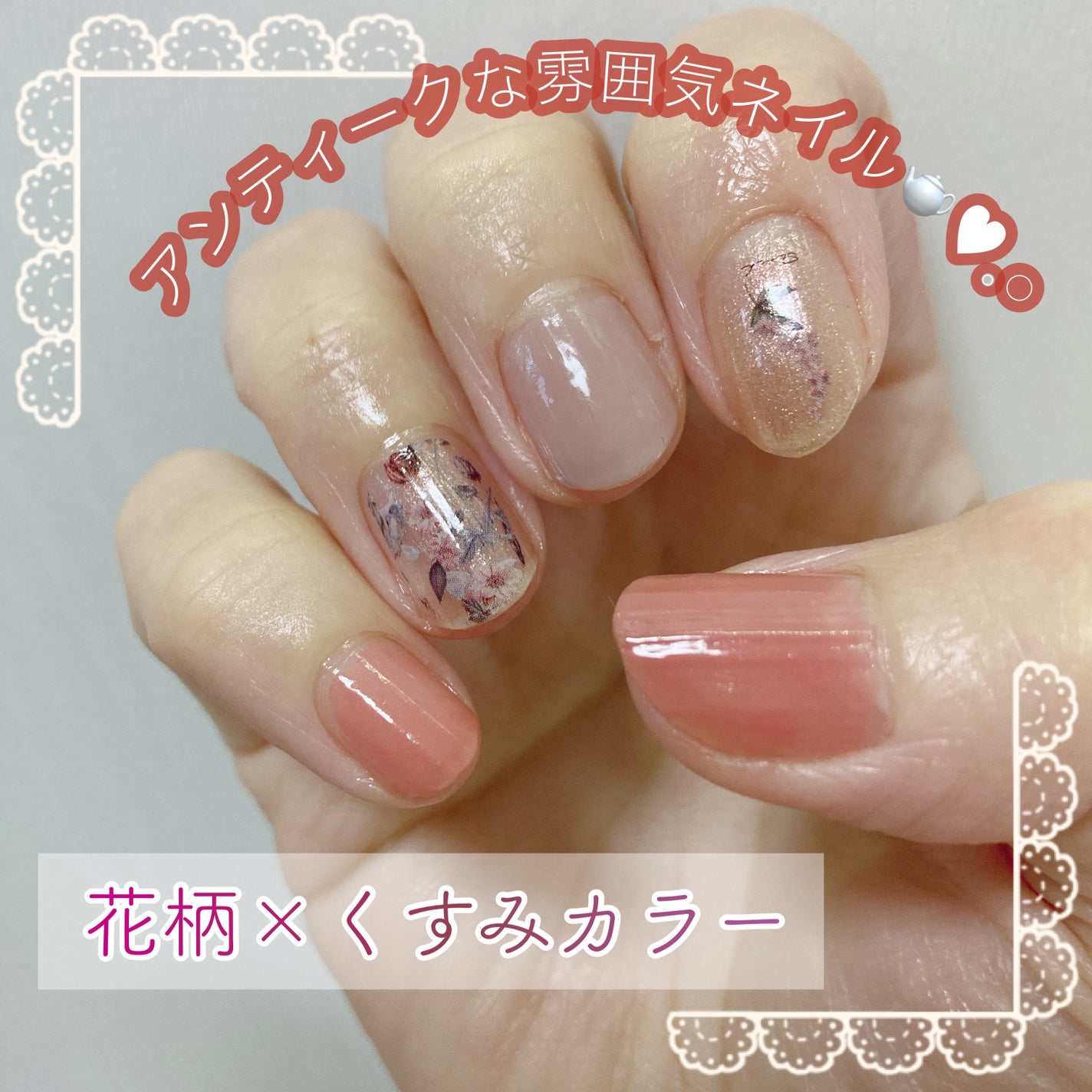 カラフルネイルズ/キャンメイク/マニキュアを使ったクチコミ(1枚目)