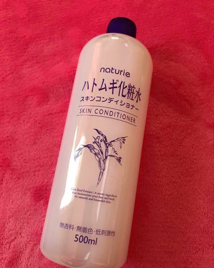 ハトムギ化粧水(ナチュリエ スキンコンディショナー R )/ナチュリエ/化粧水を使ったクチコミ(1枚目)