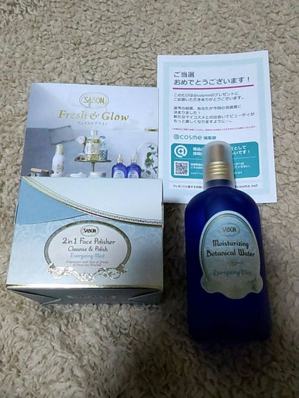 フェイスポリッシャー リフレッシング(ミント)/SABON/スクラブ・ゴマージュを使ったクチコミ(1枚目)