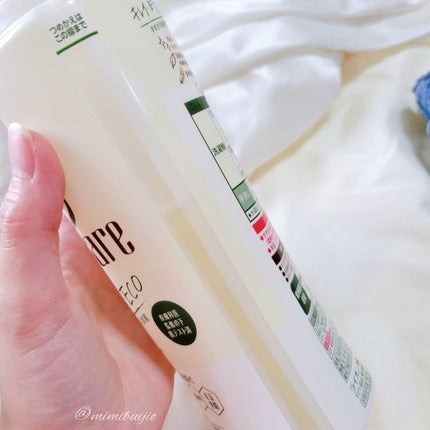 アクロンスマートケア/ライオン/洗濯洗剤を使ったクチコミ(4枚目)