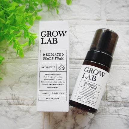 GROW LAB メディケイテッドスカルプフォーム